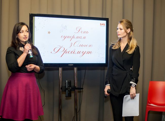 Ольга Фреймут помогает одиноким мамам